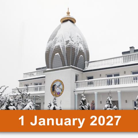 New Year 2027