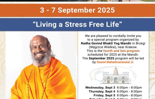 Swami Maheshvaranand Ji - poster 2025