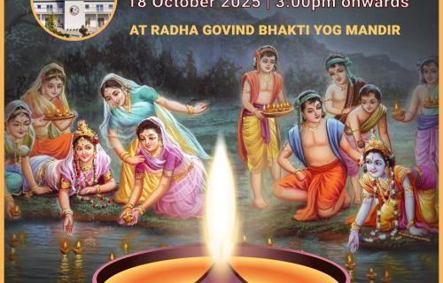 Diwali and Annakut (Govardhan Puja)