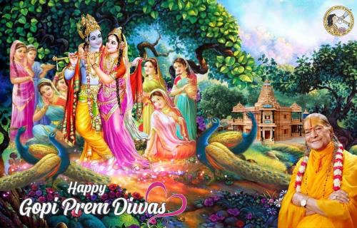 Happy Gopi Prem Diwas