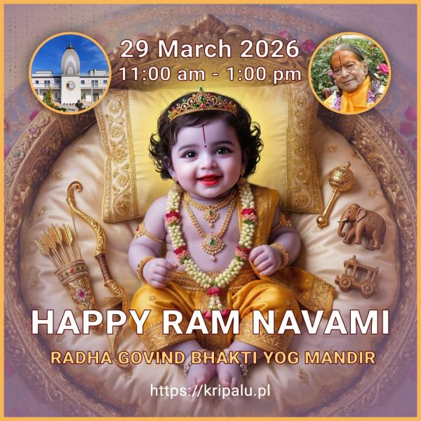 Happy Ram Navami