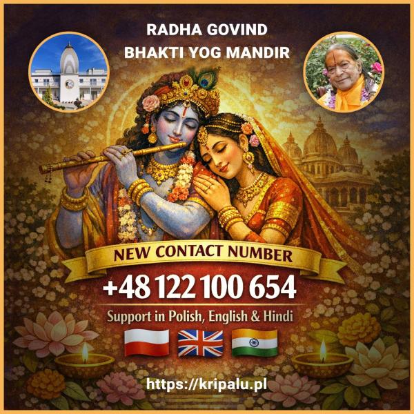 New Phone Number: +48 122 100 654