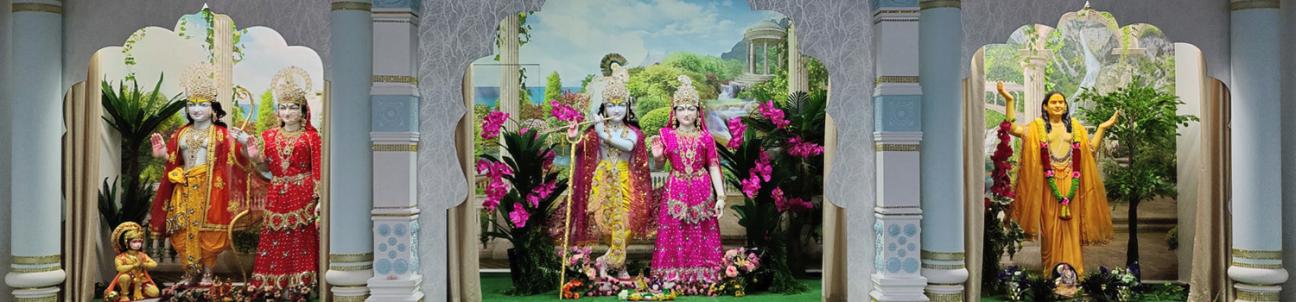 Radha Govind Bhakti Yog Mandir